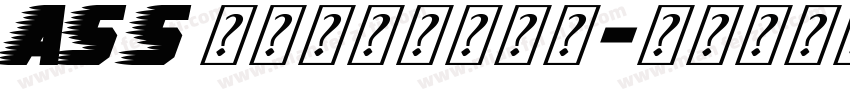 AS S speedway字体转换
